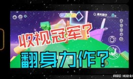 蛋仔派爆料最新,神秘新内容即将揭晓，玩家期待值飙升！