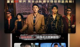 新黑货箱爆料视频播放