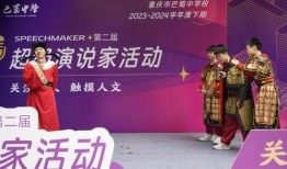 人人摸在线观看,揭秘网络社交的神秘世界