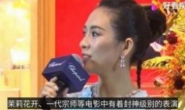 周深圈内人士爆料金子涵,揭秘背后故事